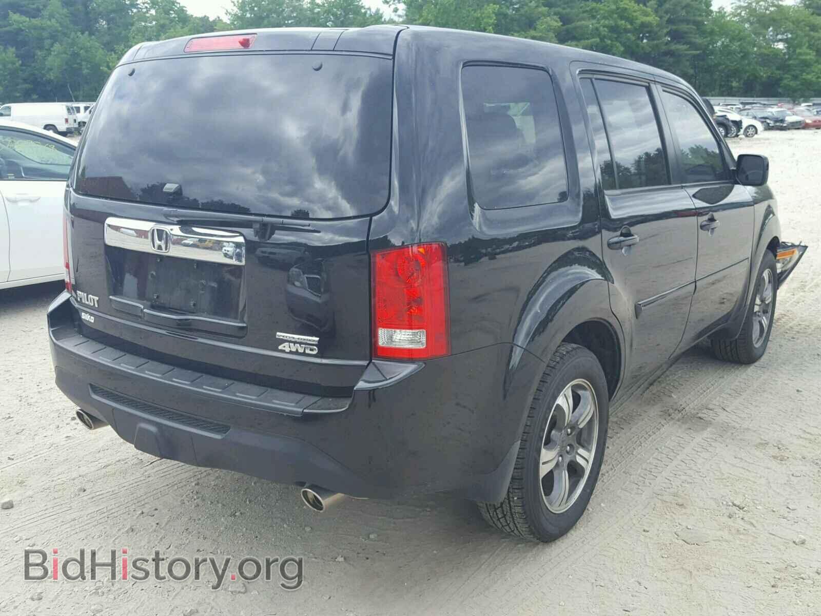 2015 HONDA PILOT - VIN: 5FNYF4H39FB074017 - Фото 4