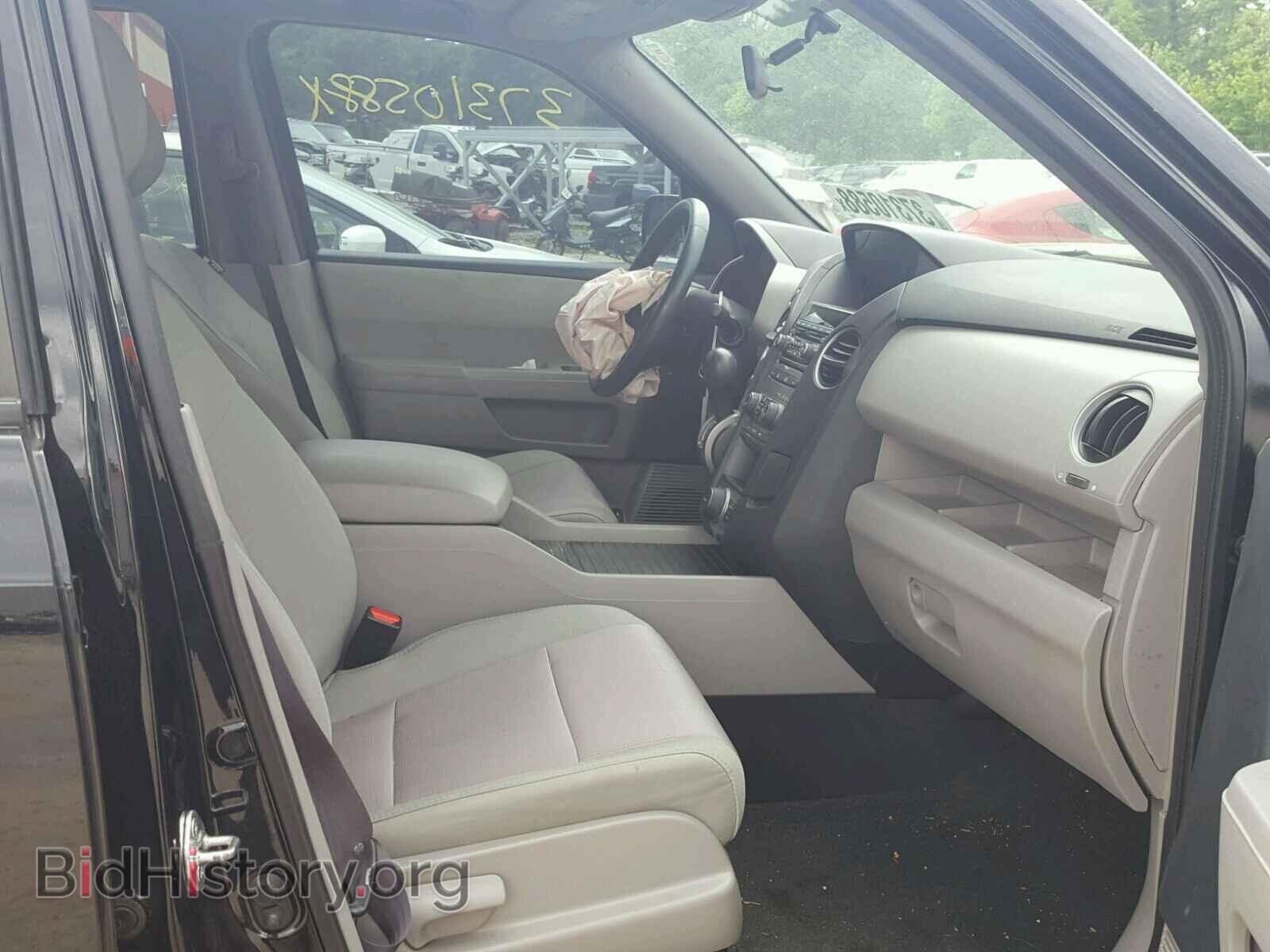 2015 HONDA PILOT - VIN: 5FNYF4H39FB074017 - Фото 5