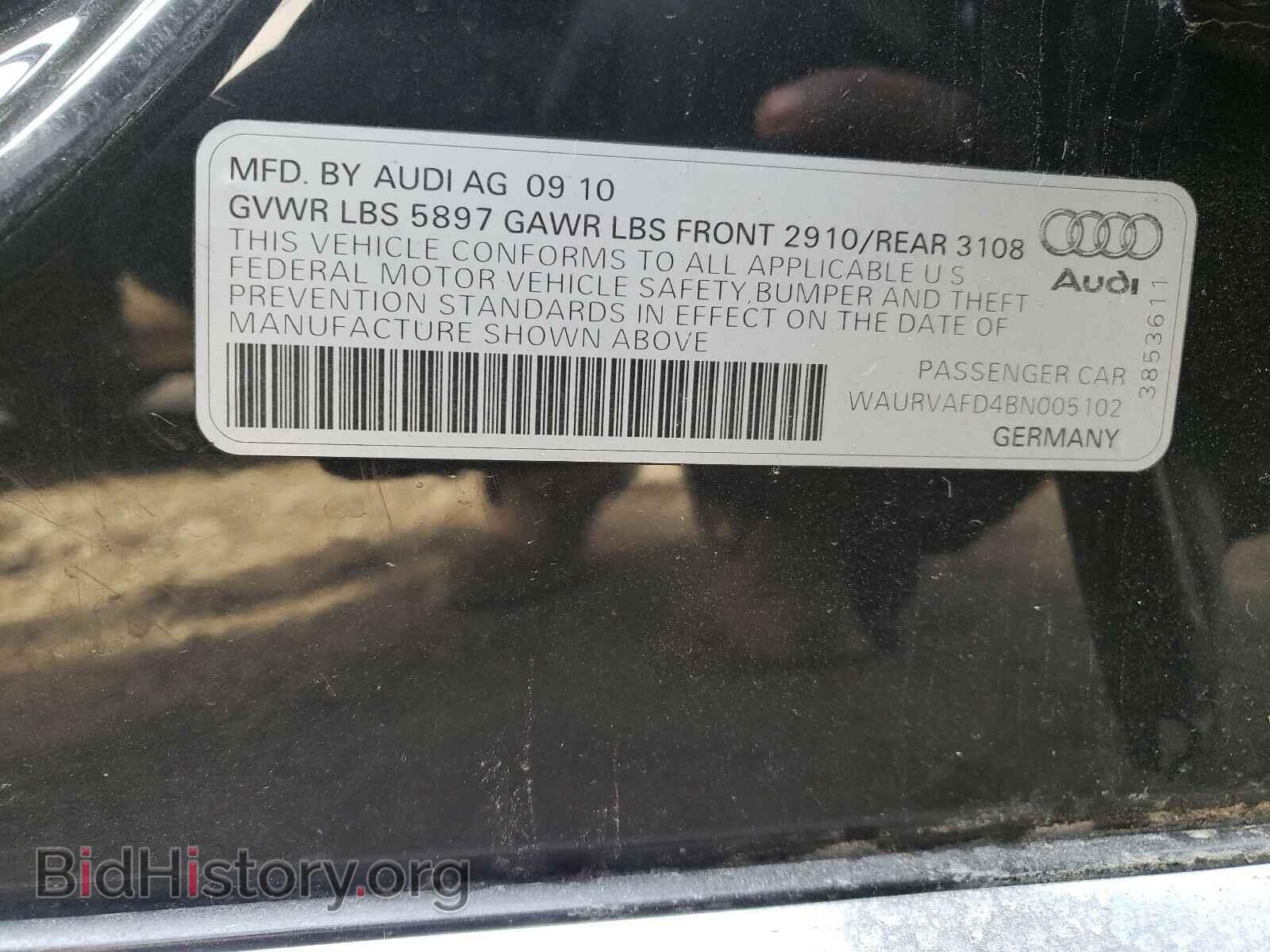 2011 AUDI A8 - VIN: WAURVAFD4BN005102 - Фото 10