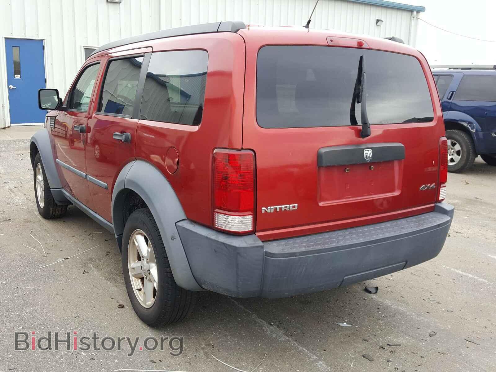 2007 DODGE NITRO - VIN: 1D8GU28K07W643235 - Фото 3