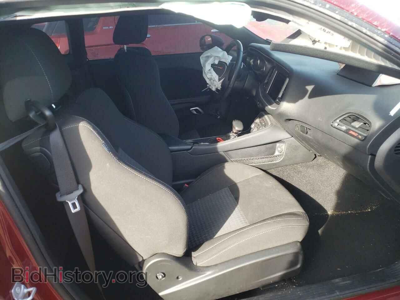 2021 DODGE CHALLENGER - VIN: 2C3CDZFJ2MH615533 - Фото 5