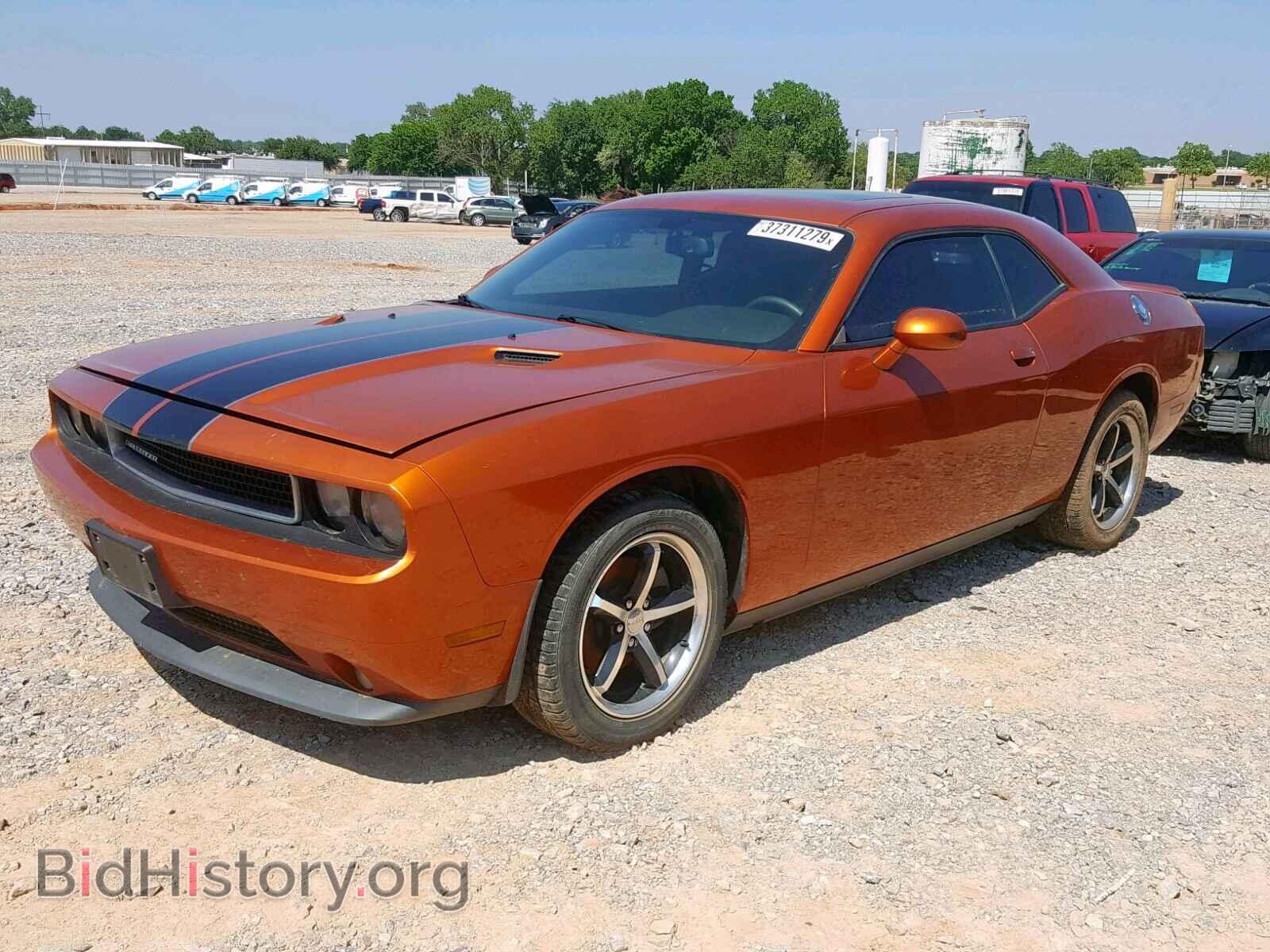2011 DODGE CHALLENGER - VIN: 2B3CJ4DG5BH511163 - Photo 2