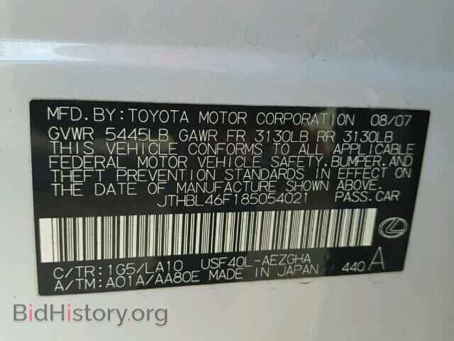 2008 LEXUS LS460 - VIN: JTHBL46F185054021 - Фото 10