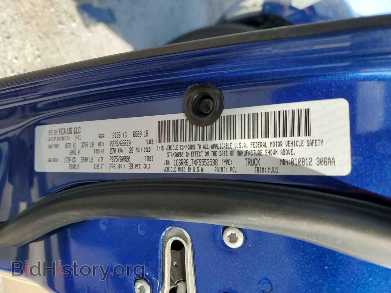 2015 RAM 1500 - VIN: 1C6RR6LTXFS553538 - Фото 12