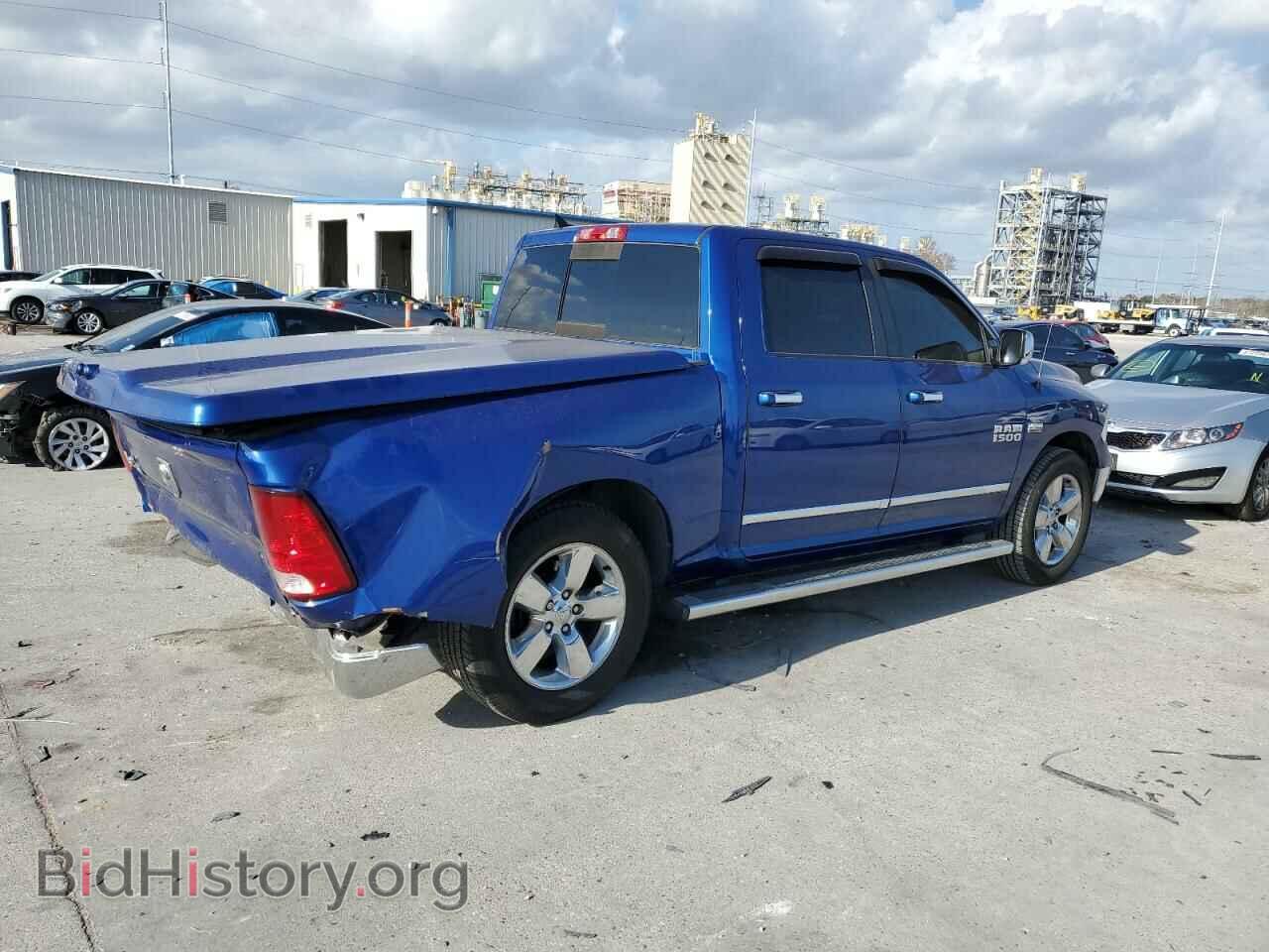 2015 RAM 1500 - VIN: 1C6RR6LTXFS553538 - Фото 3