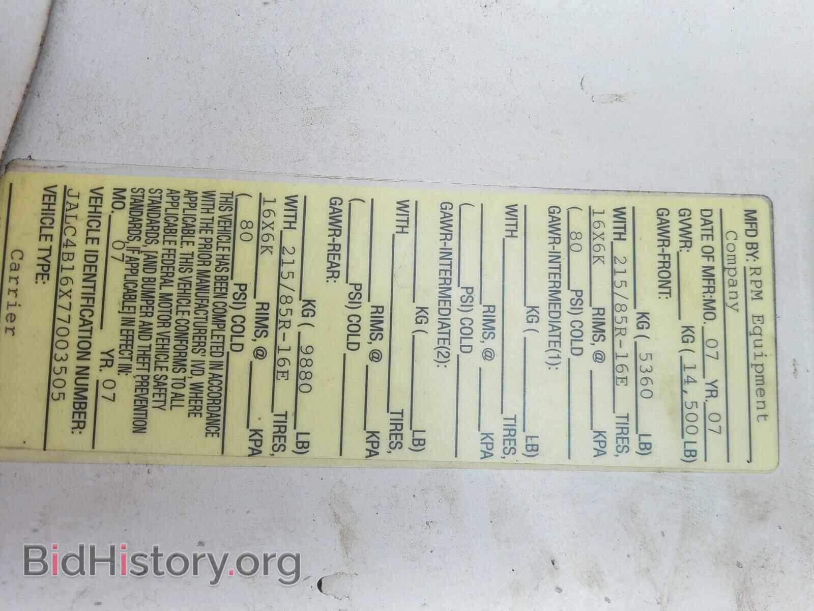 2007 ISUZU NPR - VIN: JALC4B16X77003505 - Photo 10