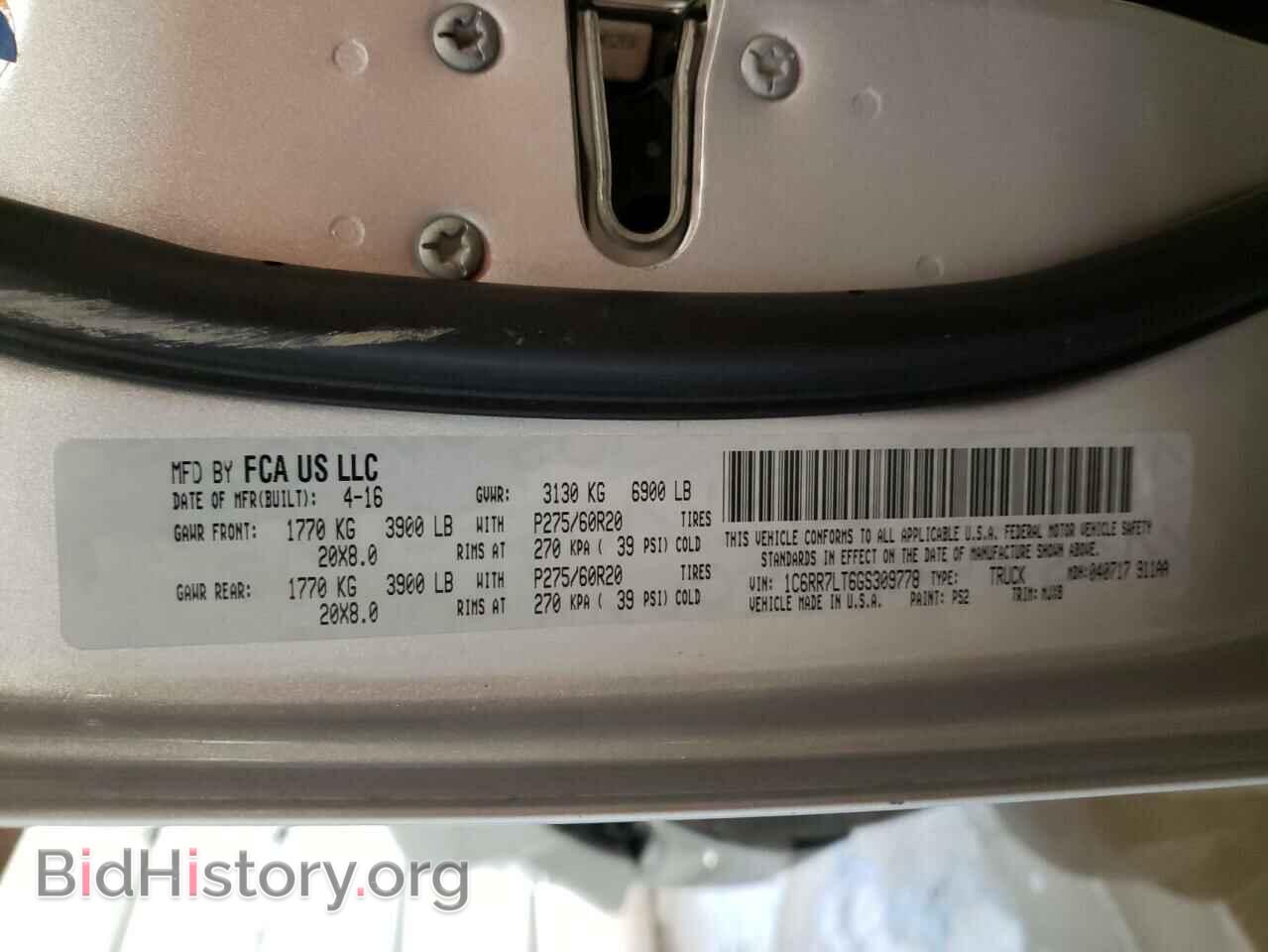 2016 RAM 1500 - VIN: 1C6RR7LT6GS309778 - Фото 10
