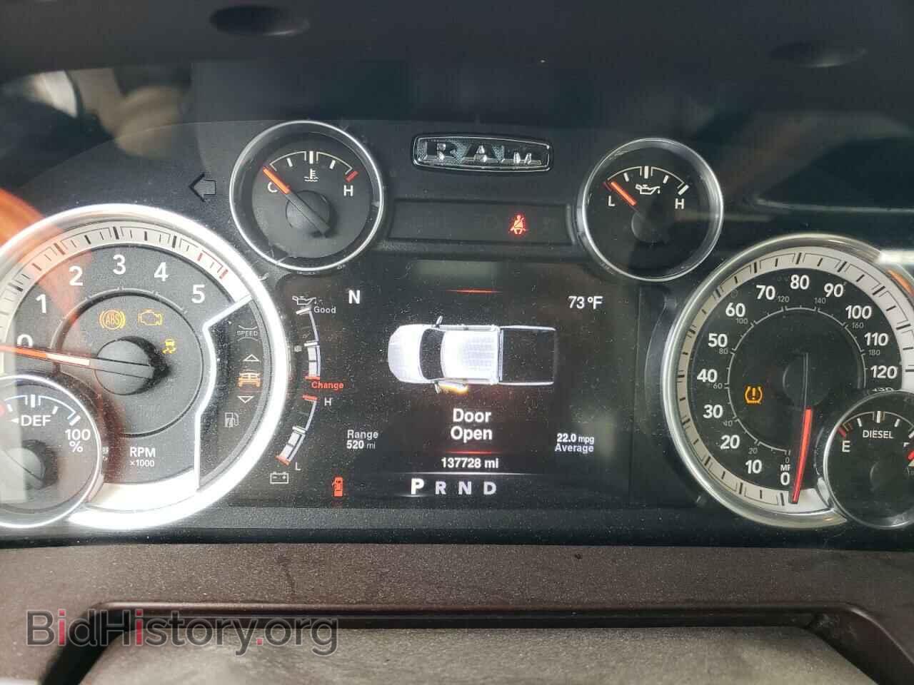 2016 RAM 1500 - VIN: 1C6RR7NM8GS229761 - Фото 9