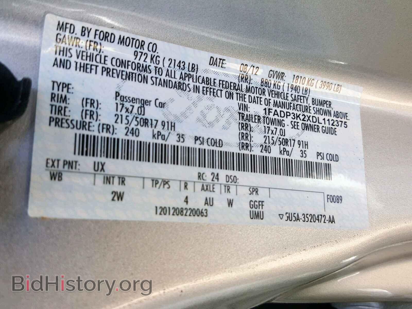 2013 FORD FOCUS SE - VIN: 1FADP3K2XDL112375 - Фото 10