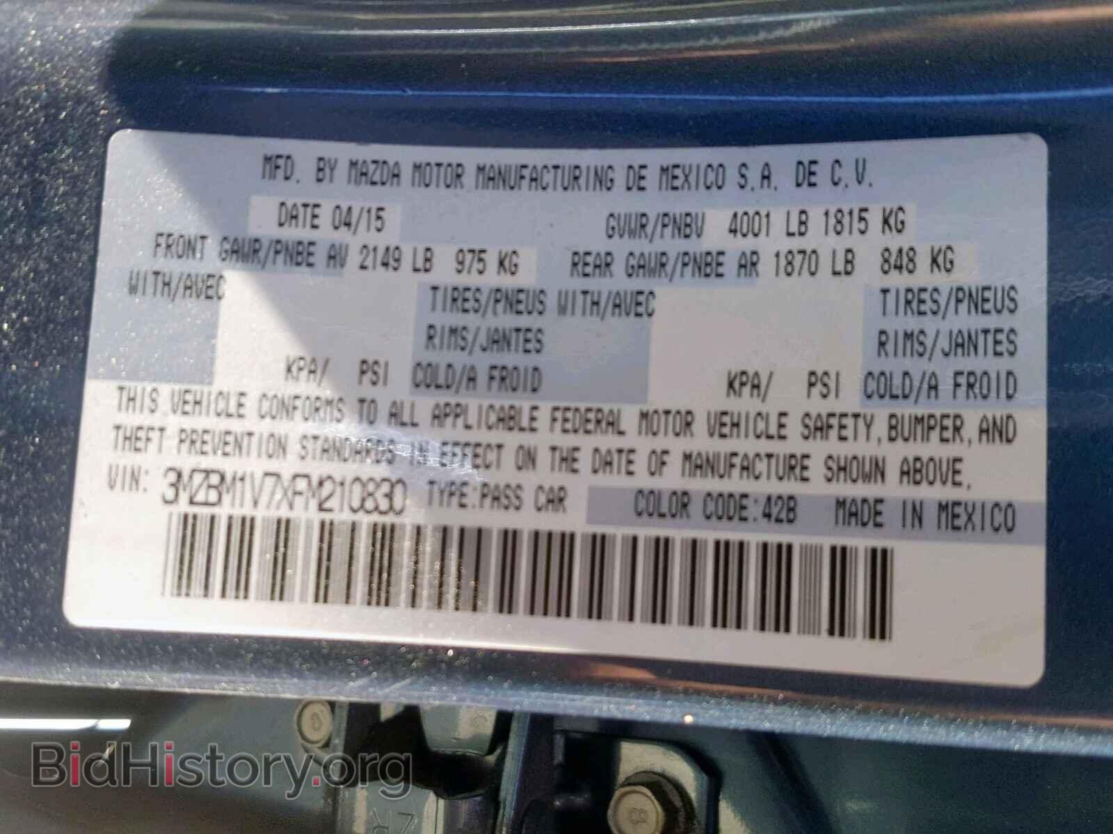 2015 MAZDA 3 - VIN: 3MZBM1V7XFM210830 - Фото 9
