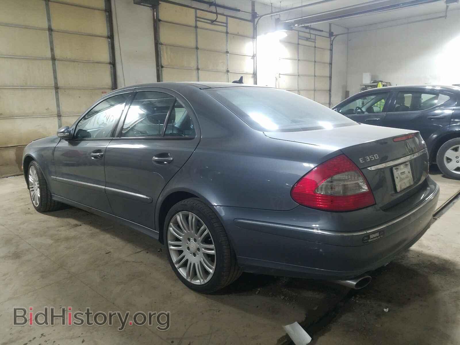 2008 MERCEDES-BENZ E CLASS - VIN: WDBUF87X08B338353 - Фото 3
