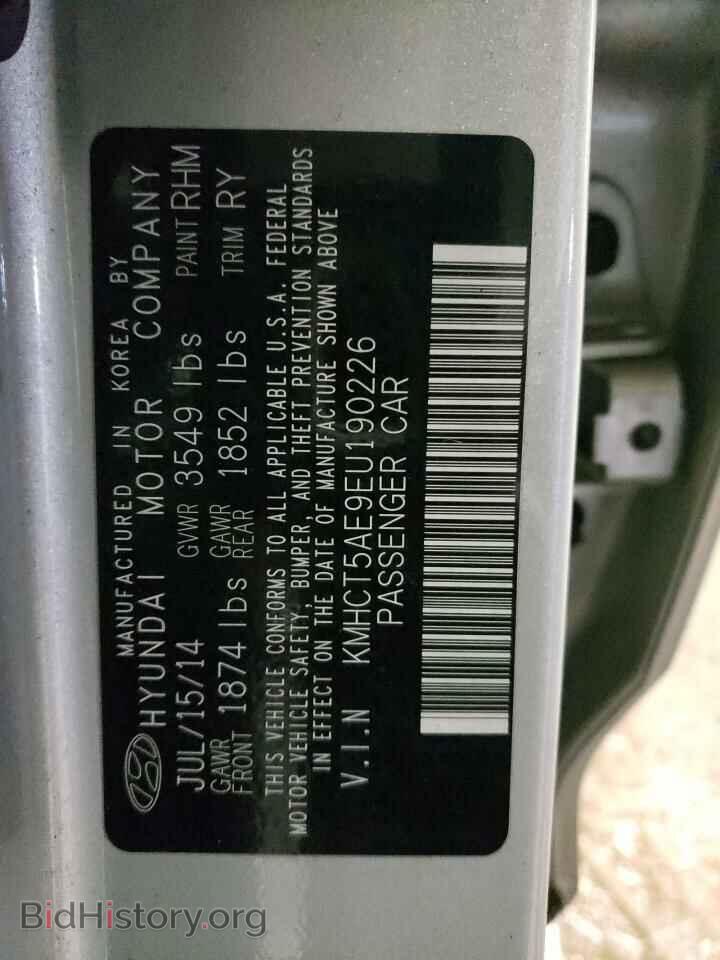 2014 HYUNDAI ACCENT - VIN: KMHCT5AE9EU190226 - Фото 12