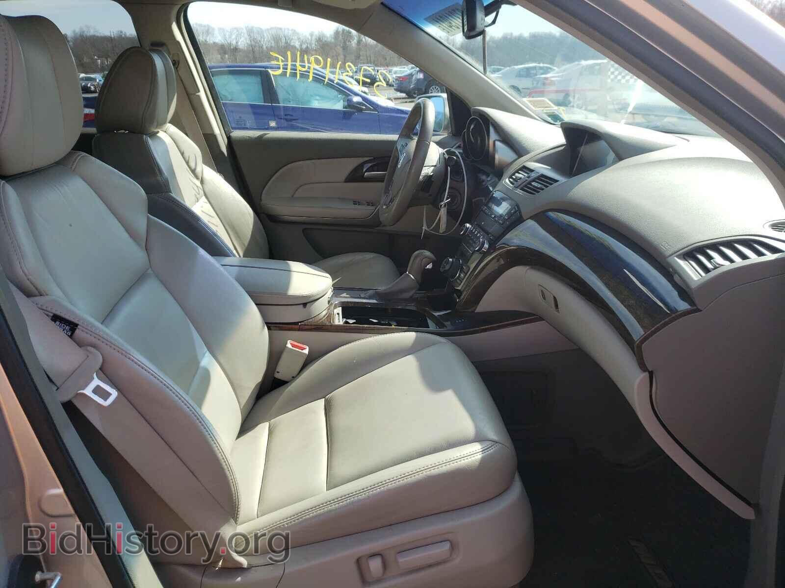 2013 ACURA MDX - VIN: 2HNYD2H31DH503937 - Фото 5