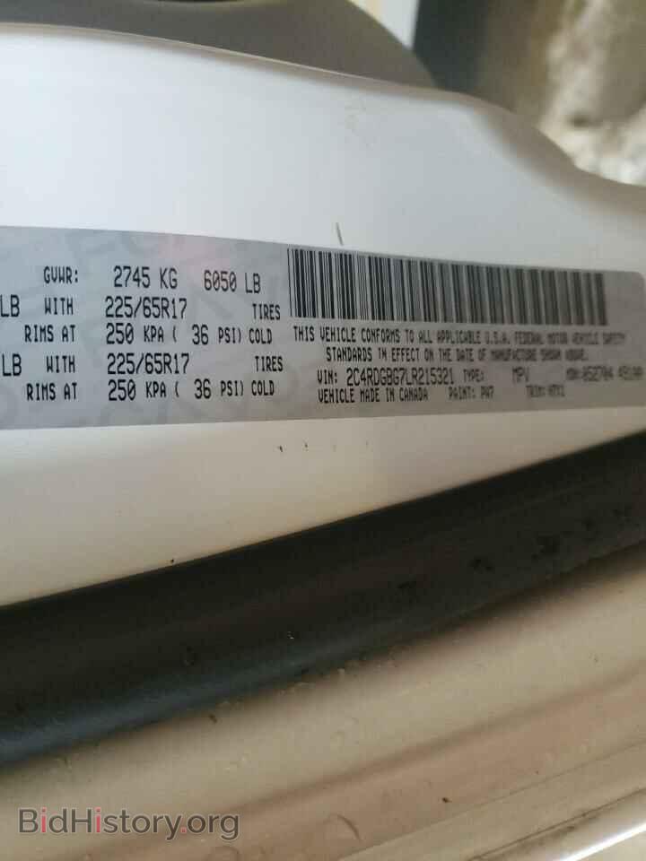 2020 DODGE CARAVAN - VIN: 2C4RDGBG7LR215321 - Photo 13