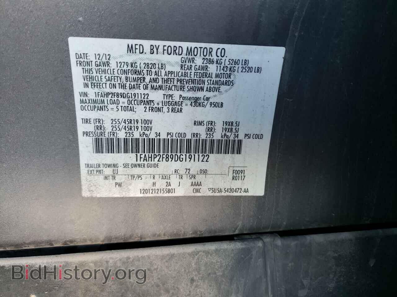 2013 FORD TAURUS - VIN: 1FAHP2F89DG191122 - Фото 12