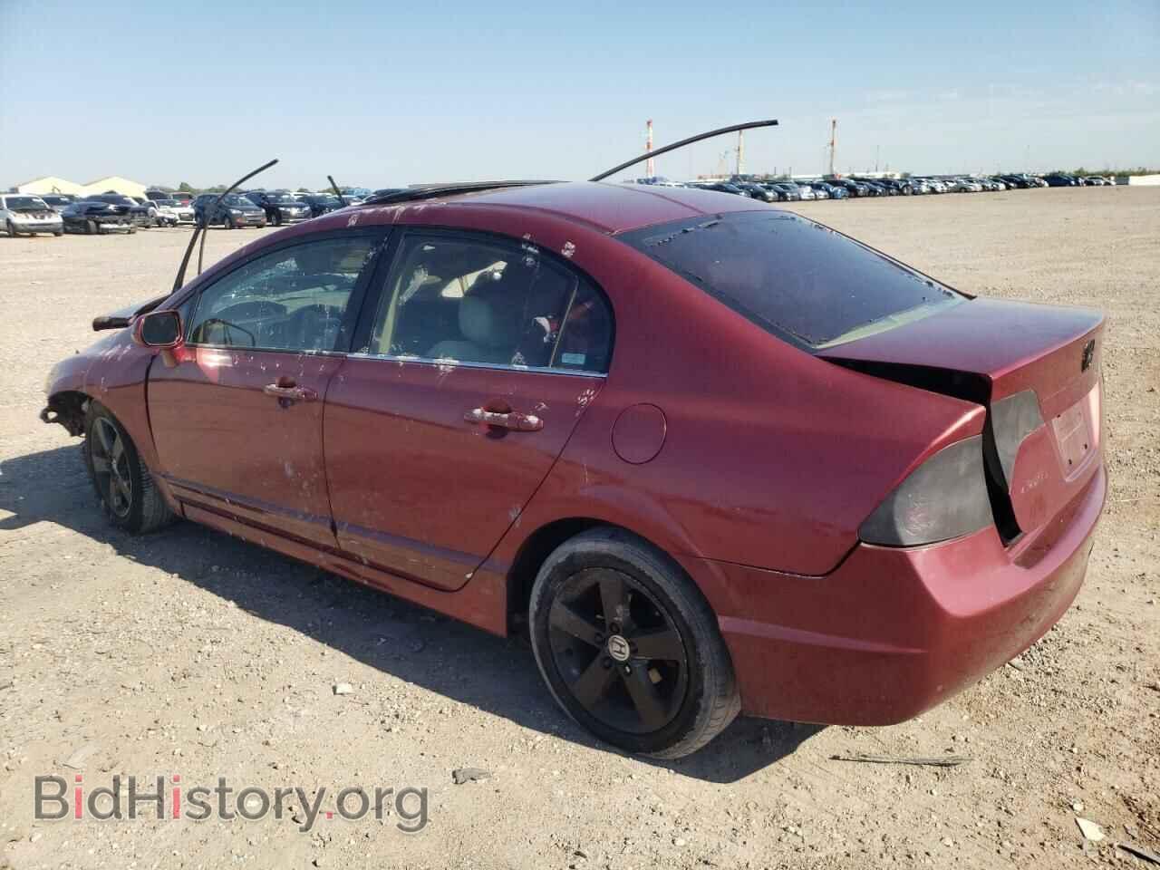 2006 HONDA CIVIC - VIN: 1HGFA16876L134961 - Фото 2