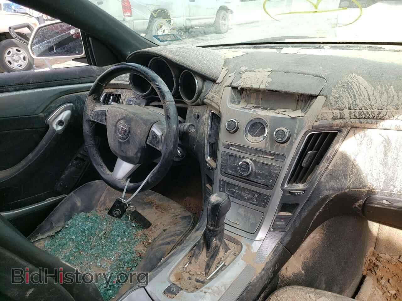 2014 CADILLAC CTS - VIN: 1G6DA1E35E0129059 - Фото 9
