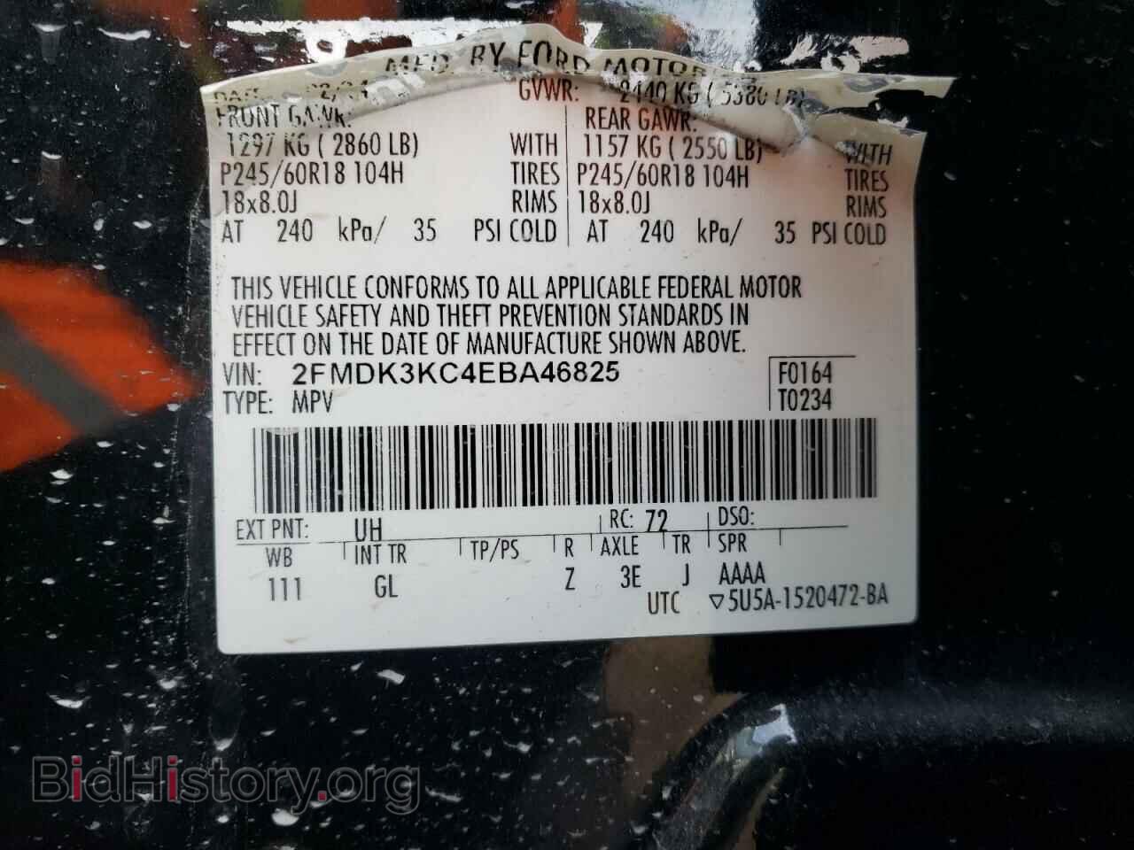 2014 FORD EDGE - VIN: 2FMDK3KC4EBA46825 - Фото 13