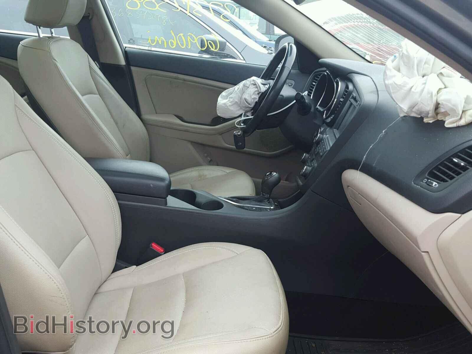 2013 KIA OPTIMA - VIN: 5XXGN4A76DG213834 - Фото 5