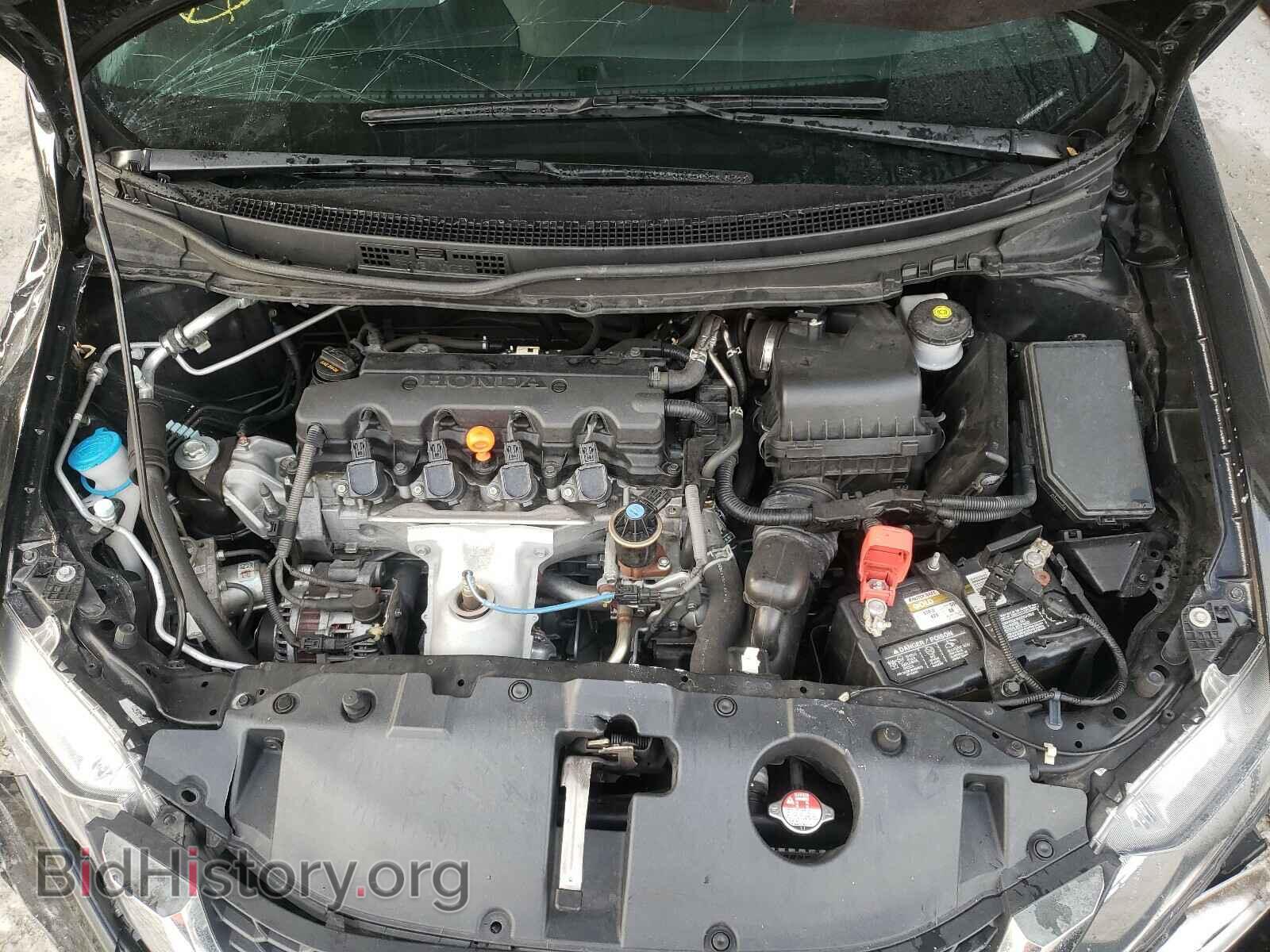 2015 HONDA CIVIC - VIN: 19XFB2F84FE109381 - Фото 7