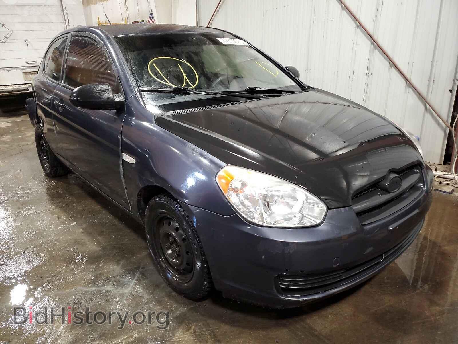 Фотография KMHCM36C07U045961 - HYUNDAI ACCENT 2007