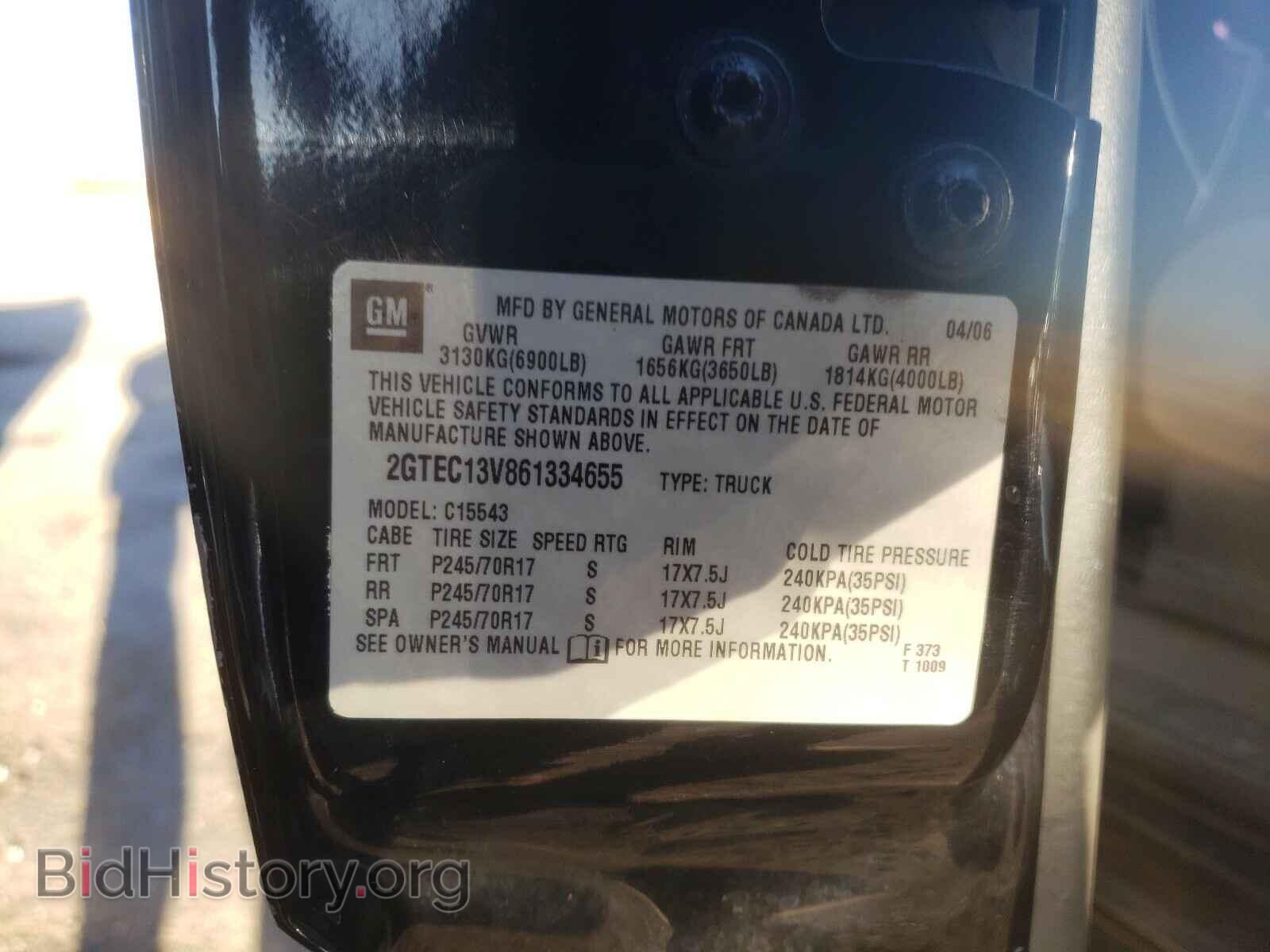 2006 GMC SIERRA - VIN: 2GTEC13V861334655 - Фото 10