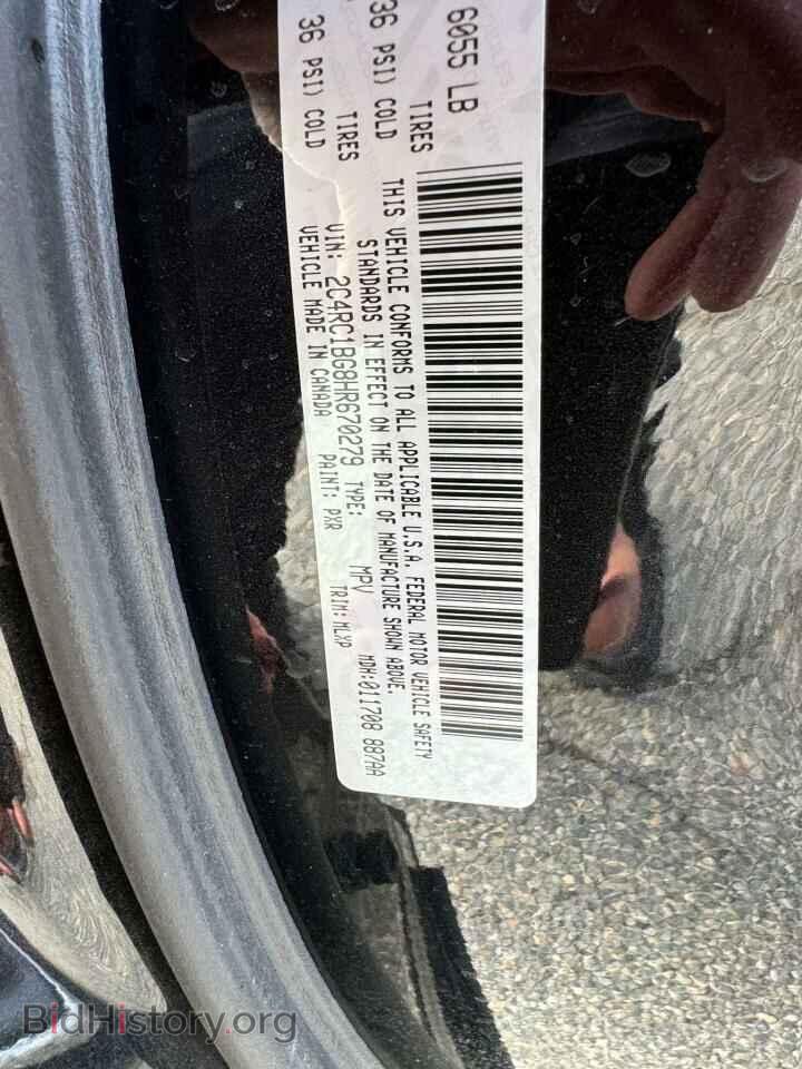 2017 CHRYSLER PACIFICA - VIN: 2C4RC1BG8HR670279 - Фото 10