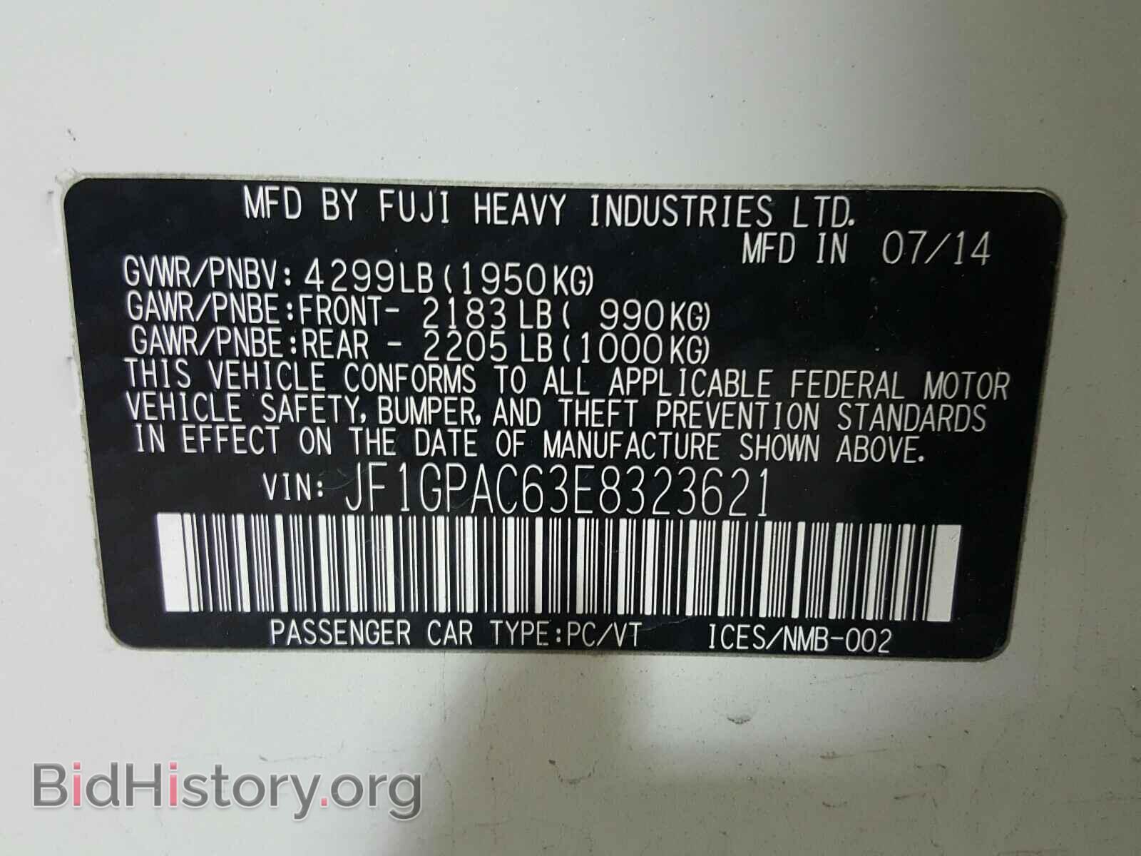 2014 SUBARU IMPREZA - VIN: JF1GPAC63E8323621 - Фото 10
