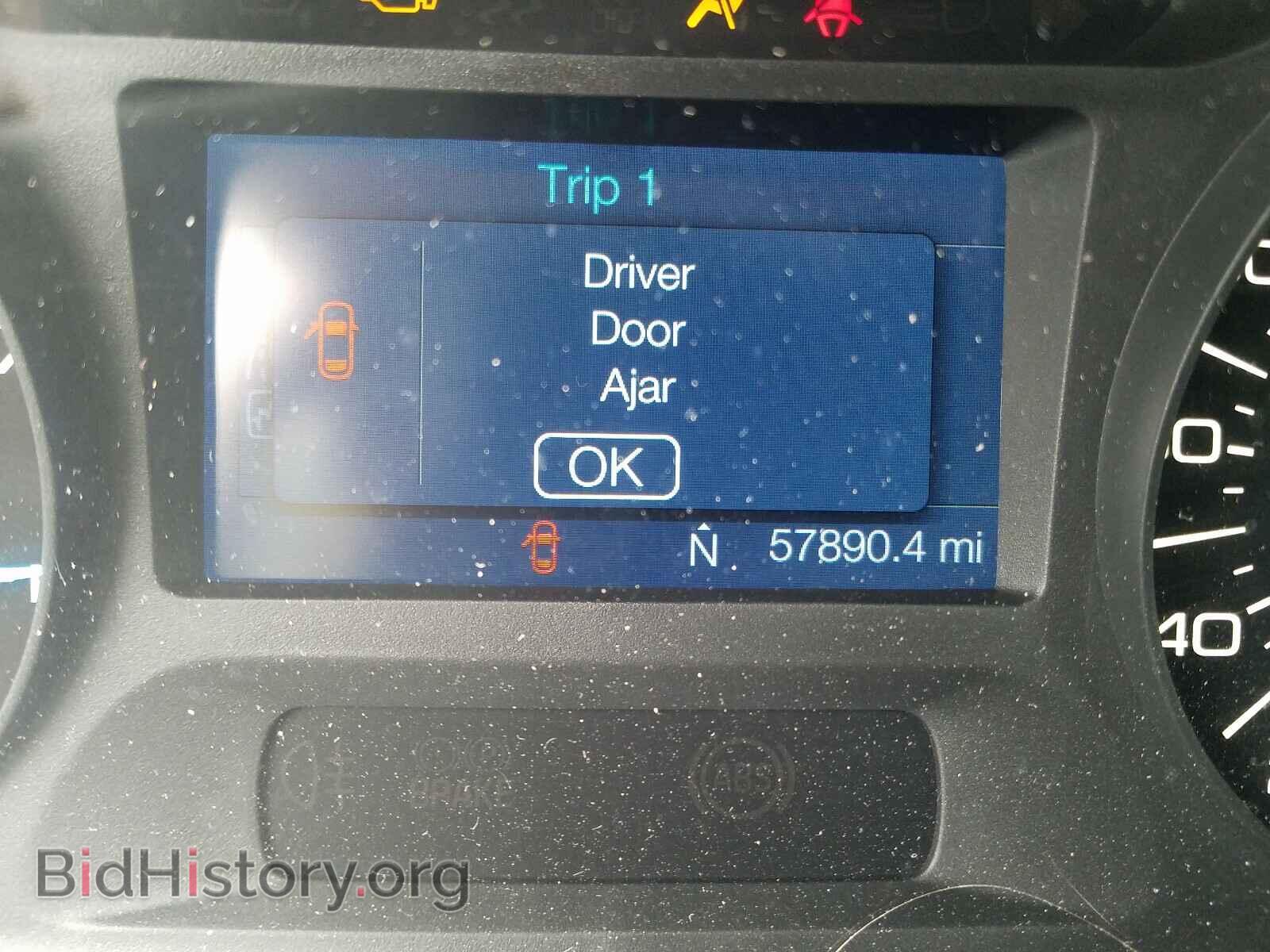 2014 FORD EDGE - VIN: 2FMDK3GC5EBB60826 - Фото 8