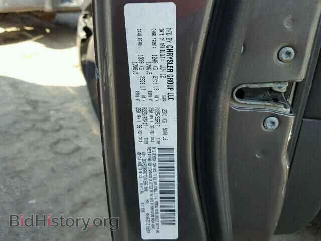 2012 DODGE JOURNEY - VIN: 3C4PDDBG0CT374586 - Фото 10
