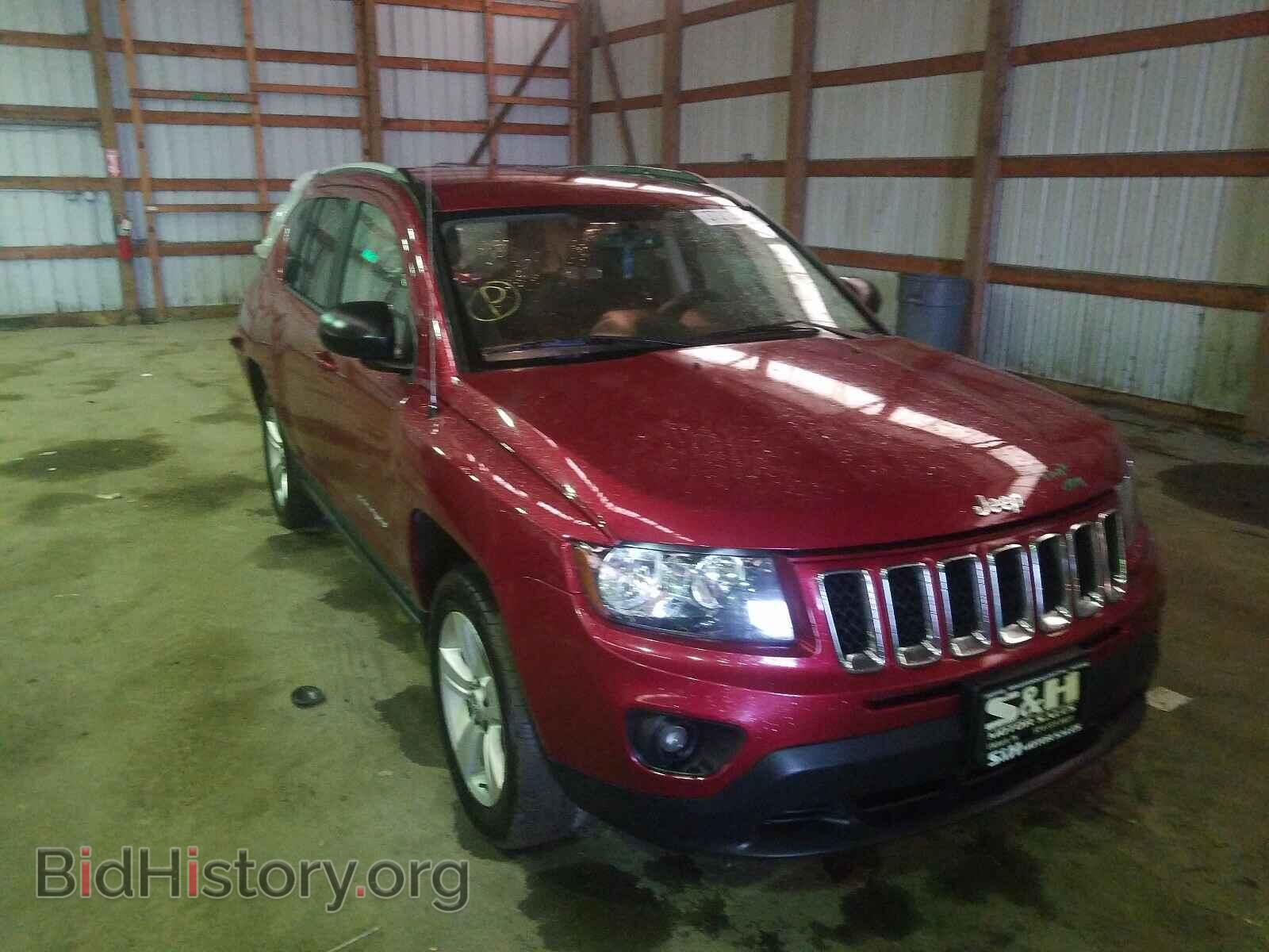 Фотография 1C4NJDBB7HD154556 - JEEP COMPASS 2017