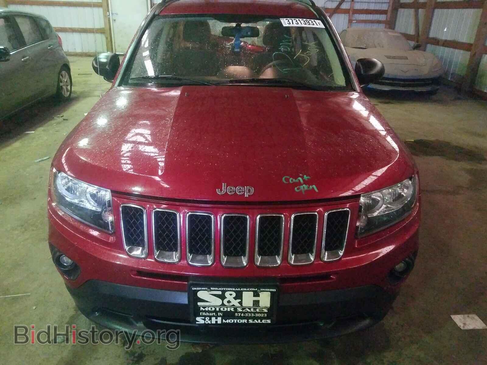 2017 JEEP COMPASS - VIN: 1C4NJDBB7HD154556 - Фото 7