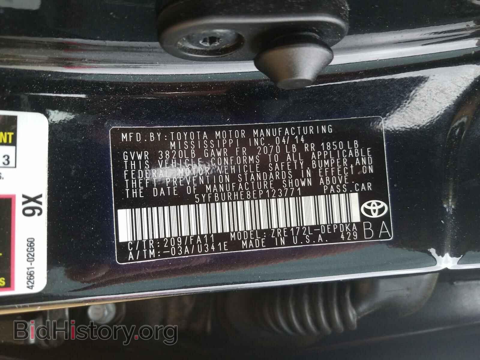 2014 TOYOTA COROLLA - VIN: 5YFBURHE8EP123771 - Фото 10