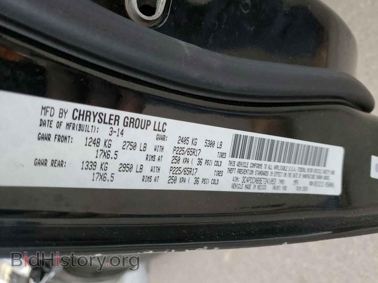 2014 DODGE JOURNEY - VIN: 3C4PDCAB9ET241053 - Фото 12
