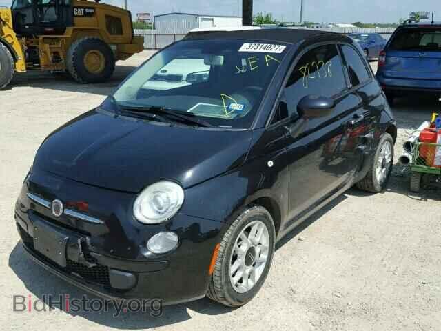 2012 FIAT 500 - VIN: 3C3CFFDR9CT381849 - Фото 2