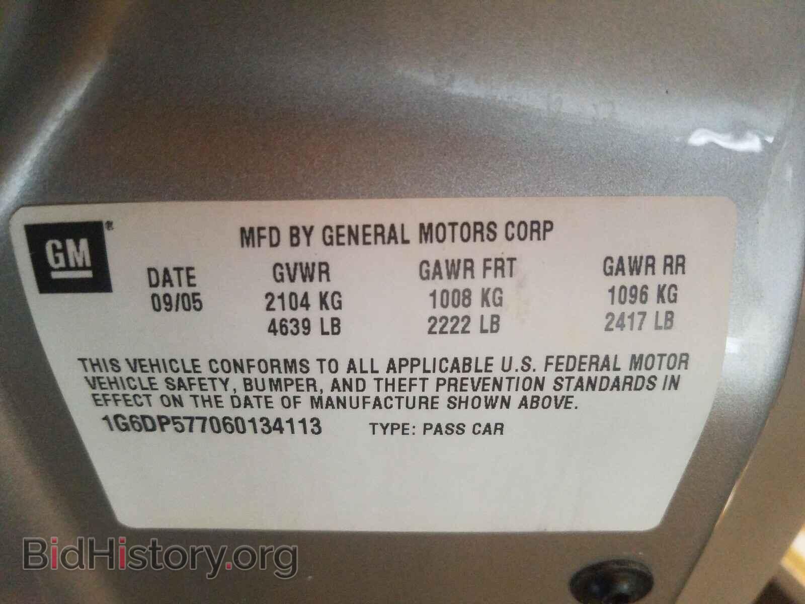 2006 CADILLAC CTS - VIN: 1G6DP577060134113 - Фото 10