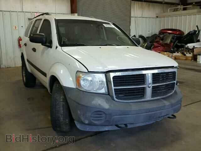 Photo 1D4HB38N18F156736 - DODGE DURANGO 2008