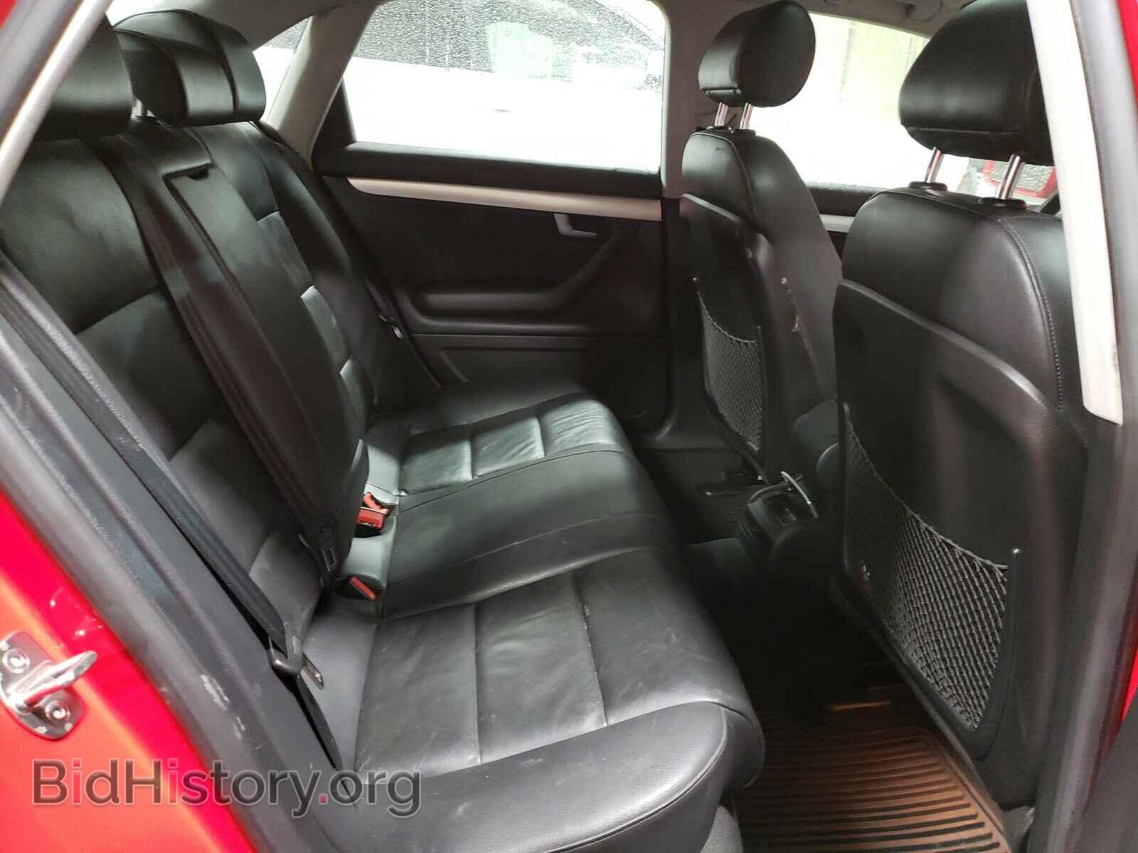 2007 AUDI A4 - VIN: WAUDF78E27A273371 - Фото 6