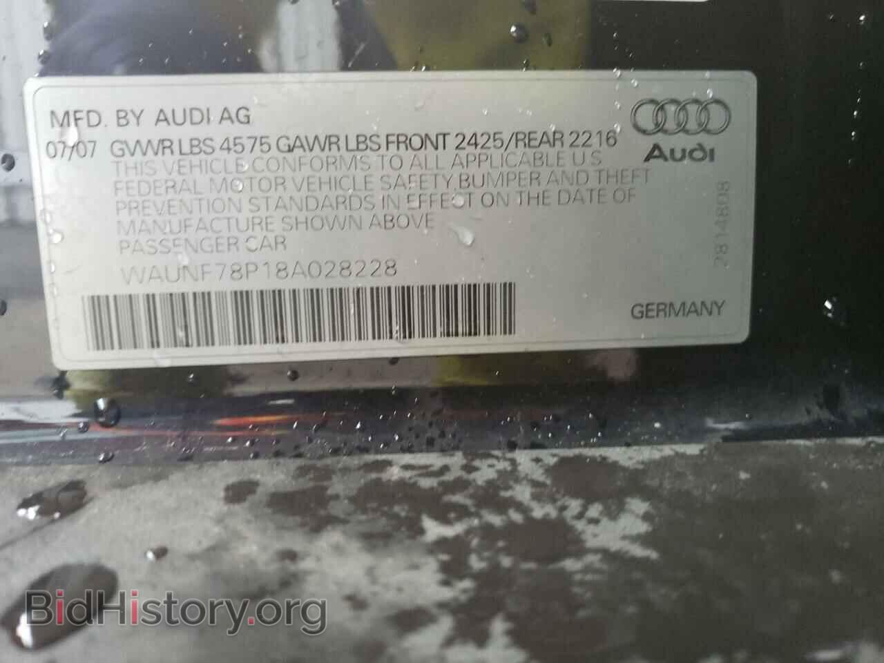 2008 AUDI A3 - VIN: WAUNF78P18A028228 - Фото 13