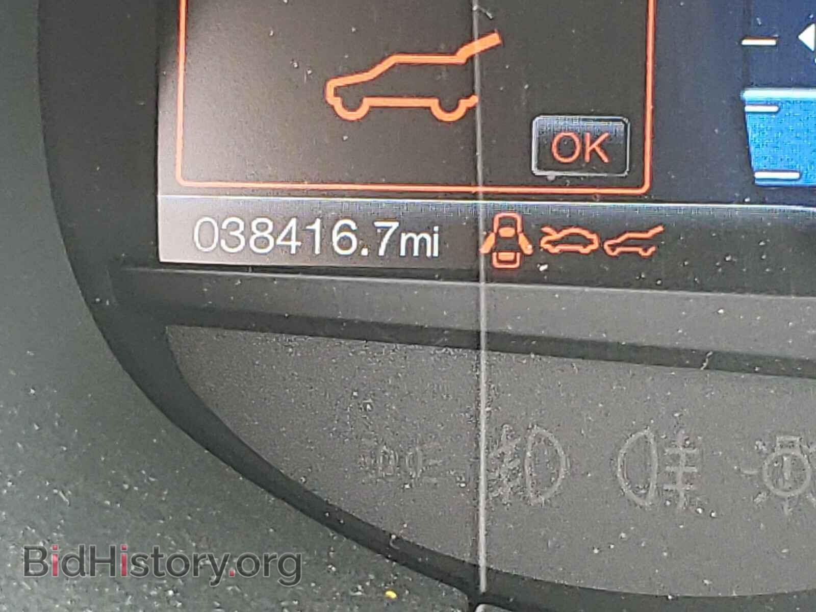 2016 FORD EDGE - VIN: 2FMPK4AP5GBC30276 - Photo 8
