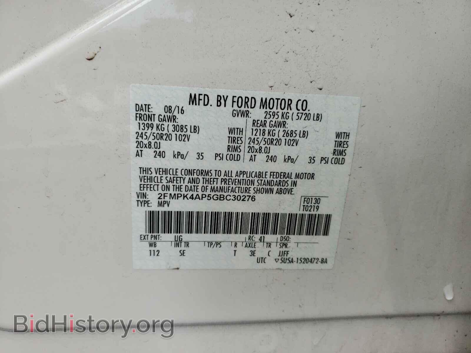 2016 FORD EDGE - VIN: 2FMPK4AP5GBC30276 - Photo 10