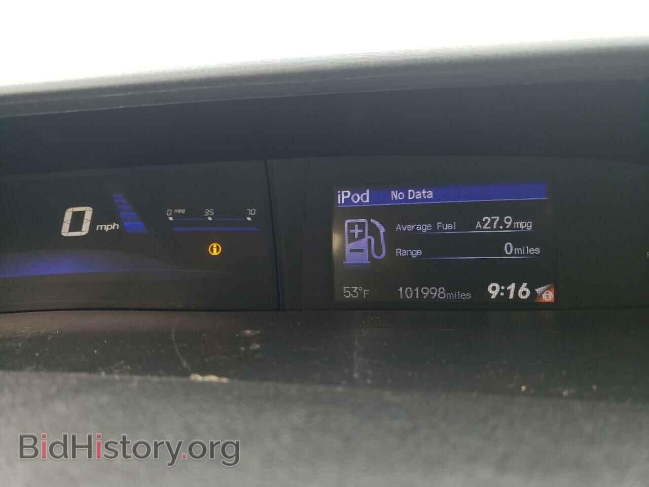2014 HONDA CIVIC - VIN: 19XFB2F84EE241412 - Фото 9