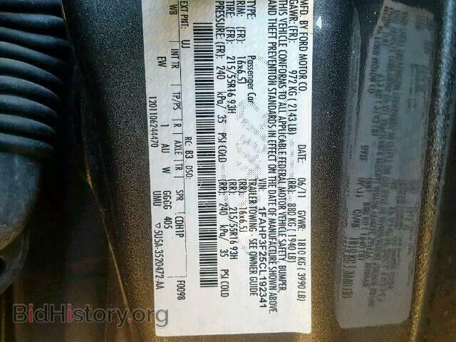 2012 FORD FOCUS - VIN: 1FAHP3F25CL192341 - Фото 9