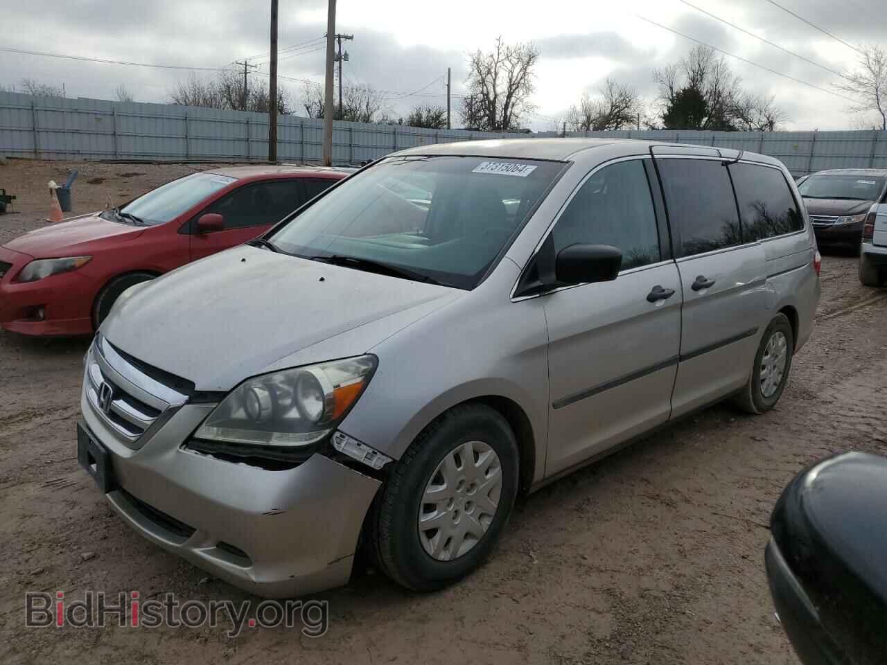 Фотография 5FNRL38276B124735 - HONDA All Models 2006