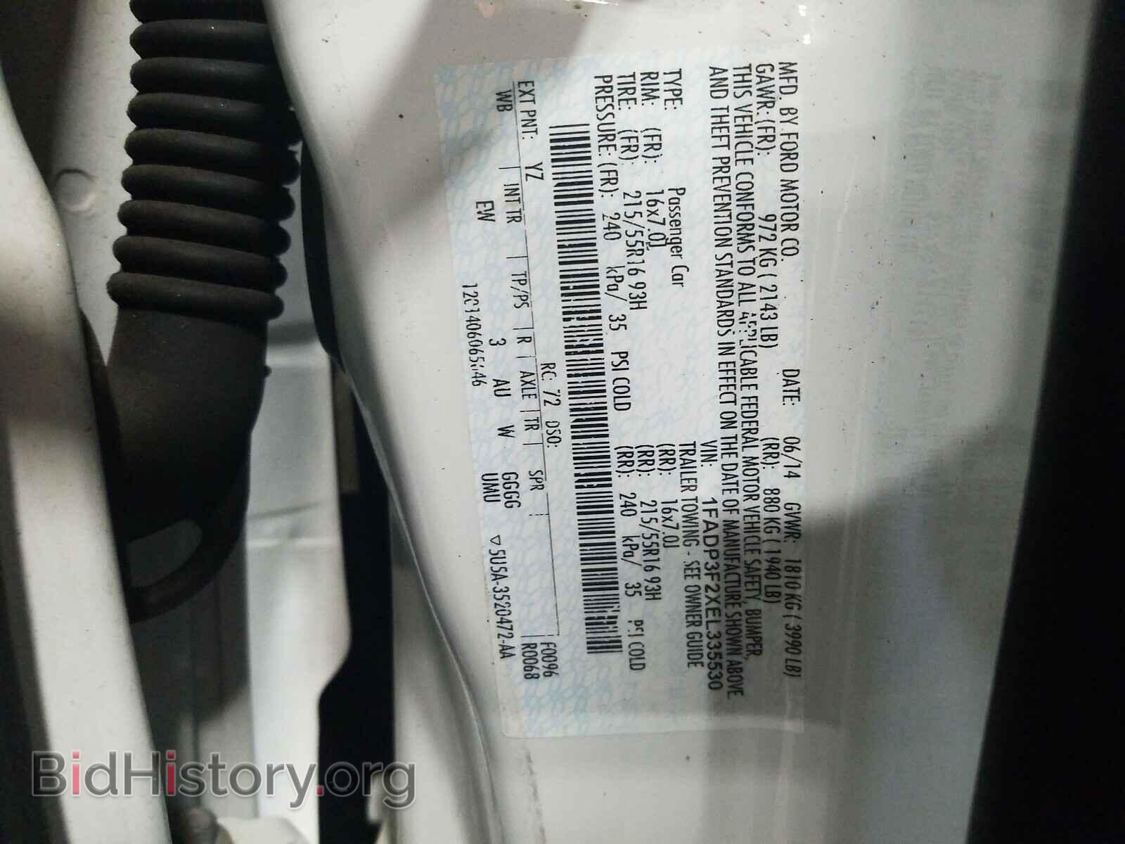 2014 FORD FOCUS - VIN: 1FADP3F2XEL335530 - Photo 10