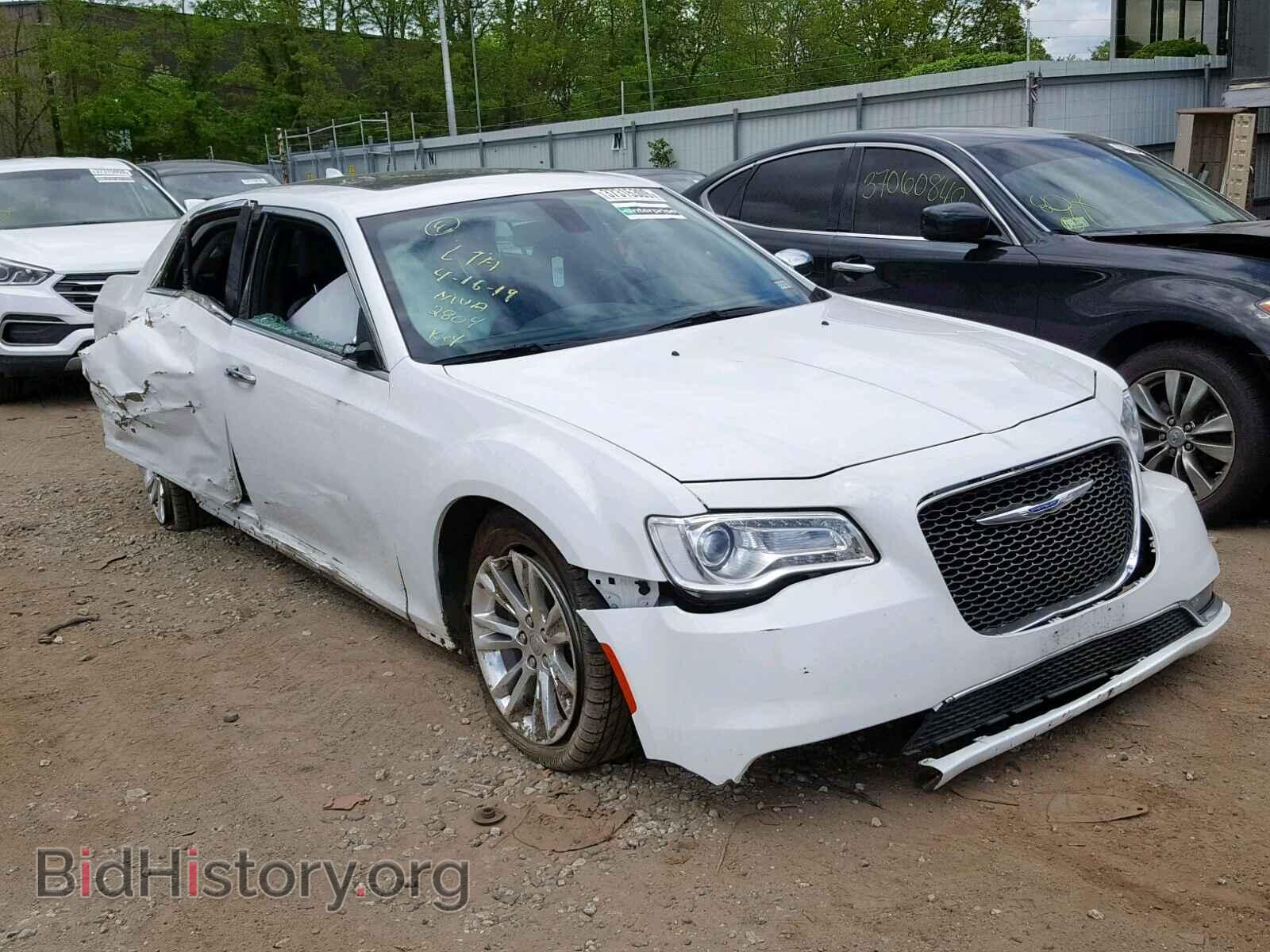 Фотография 2C3CCAEG5HH616224 - CHRYSLER 300 2017