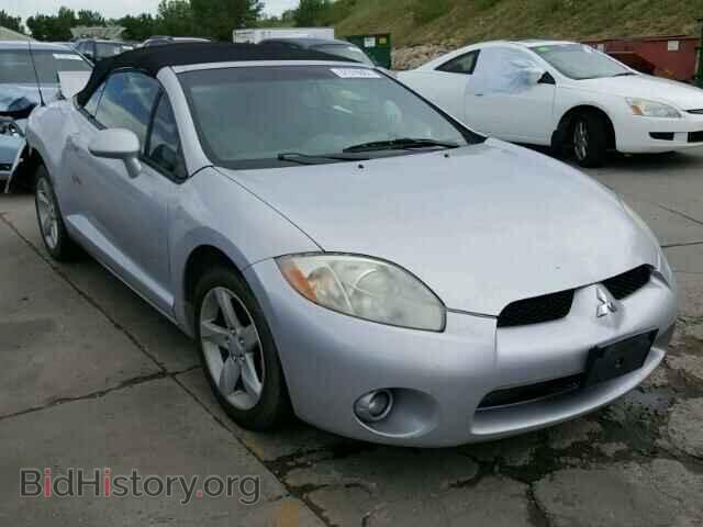 Photo 4A3AL25F68E040194 - MITSUBISHI ECLIPSE 2008