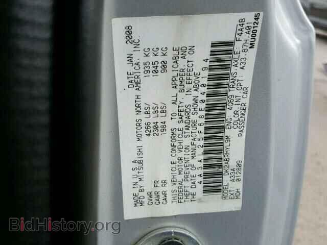 2008 MITSUBISHI ECLIPSE - VIN: 4A3AL25F68E040194 - Photo 10