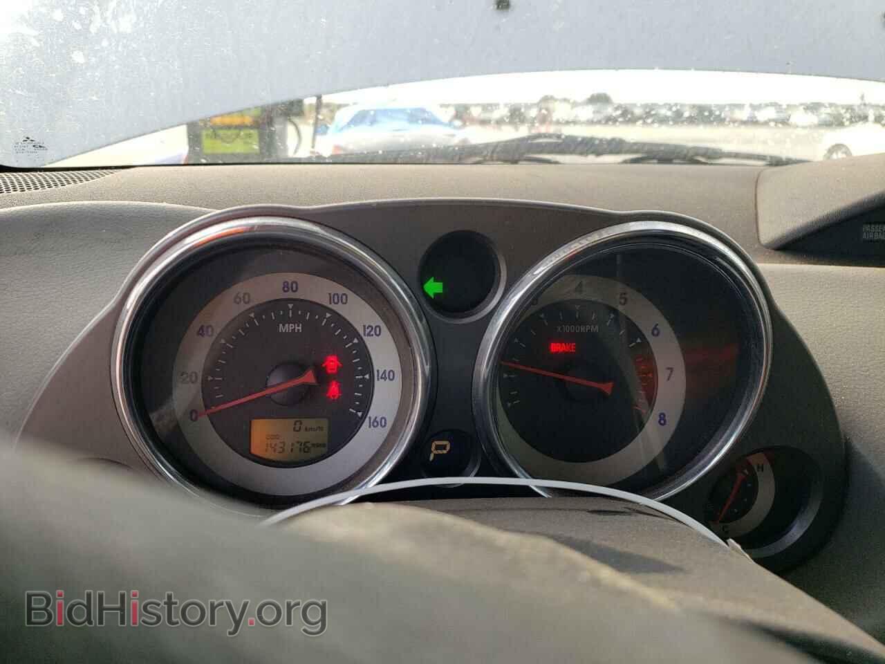 2007 MITSUBISHI ECLIPSE - VIN: 4A3AK24F27E005283 - Фото 9