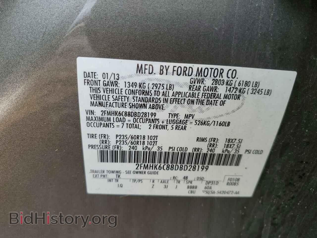 2013 FORD FLEX - VIN: 2FMHK6C88DBD28199 - Фото 13
